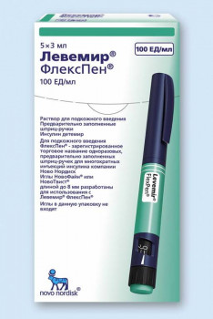 ПРОЖАЖА: ИНСУЛИНЫ ИГЛЫ - левемир.jpg
